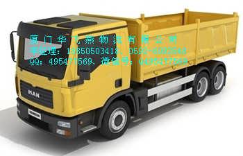 專業(yè)廈門到臺州長途搬家服務(wù)，貼心省心全程無憂