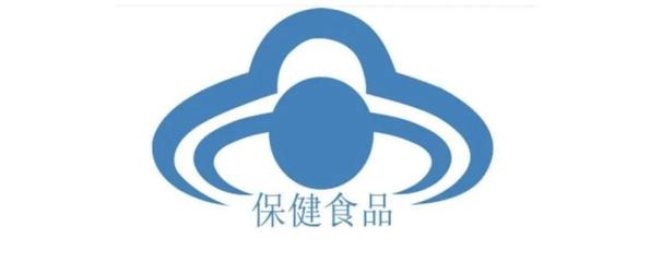 2022上半年保健食品審批盤點(diǎn) “藍(lán)帽子”再添新軍，備案制產(chǎn)品數(shù)量激增