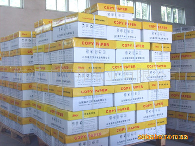 臨沂漢邦紙業(yè) 打造紙品代理加盟的貨運物流新標桿